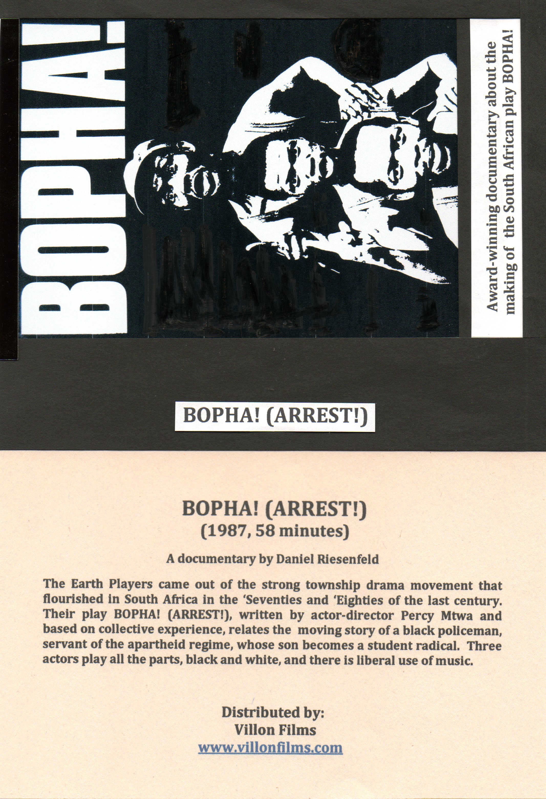 Bopha! - VHS Sleeve.