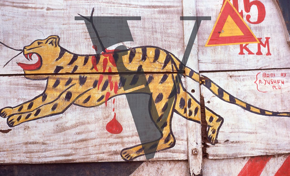 Nigeria, mural of a wounded tiger.